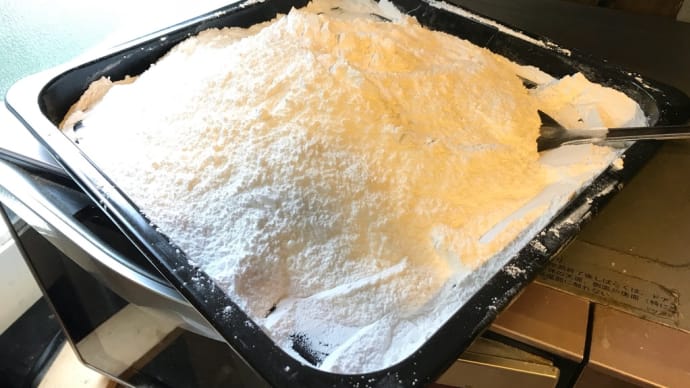 重曹をオーブンで焼きました
