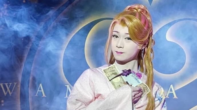 2022/03/20 劇団天華 龍聖さん❣️