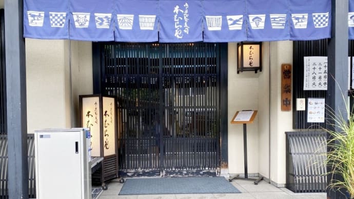 何年ぶりだろう？