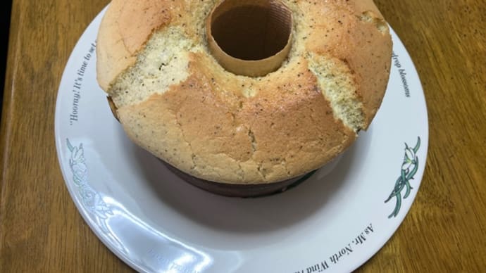 紅茶シフォンケーキ