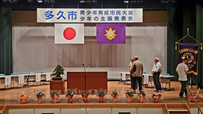 2024.06.21 発表会の準備
