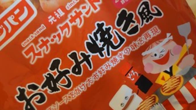 どろソース