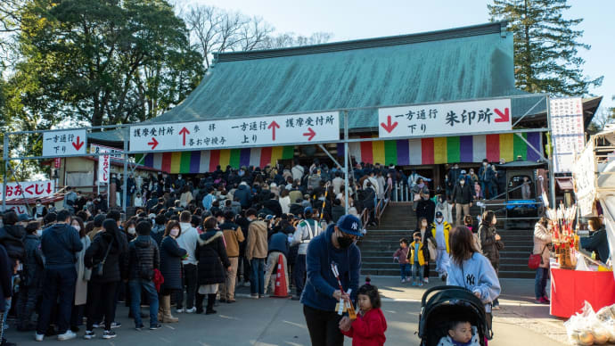 2023冬至 小江戸川越 七福神