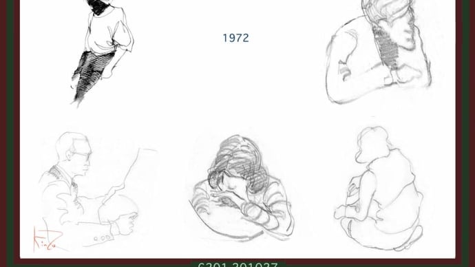 From my past sketchbook(1972)6201/1972年のスケッチブックより