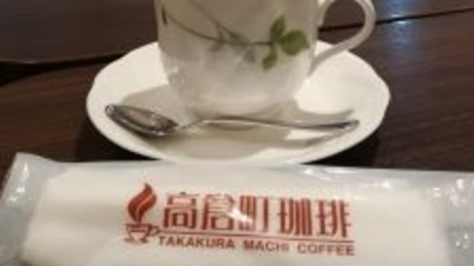 【朝カフェ】カフェ好きが集う?素敵な空間に酔いしれて