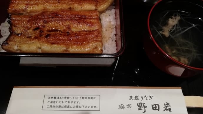 嫁の誕生日