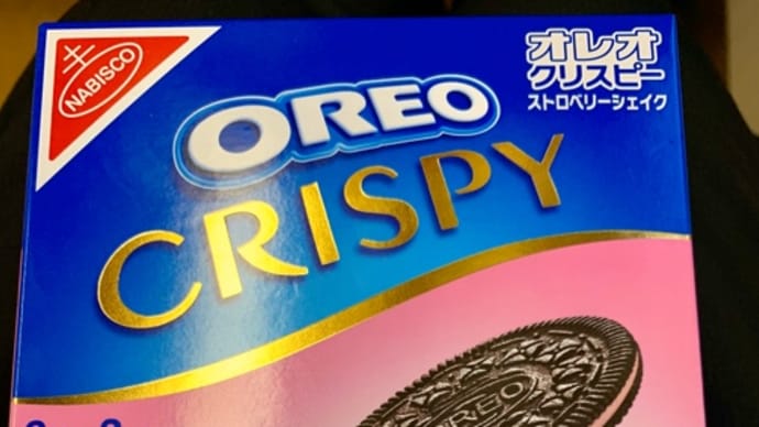 ファミマで買った♪オレオ(*´∇`)ノ