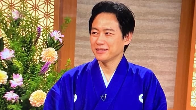 尺八 藤原道山先生