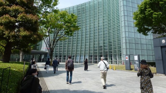 新国立美術館