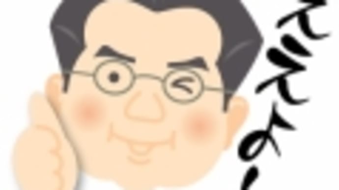 １２月の同じお題は「恥ずかしい料理」