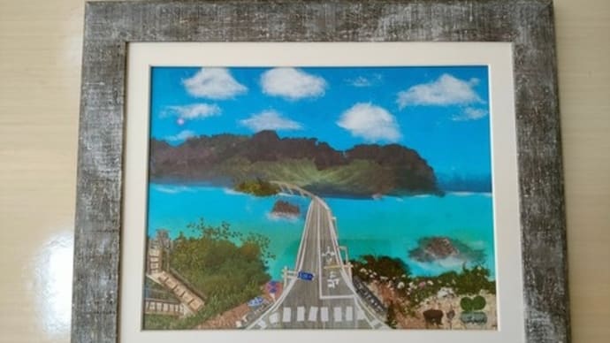 思い出の風景画(押し花)