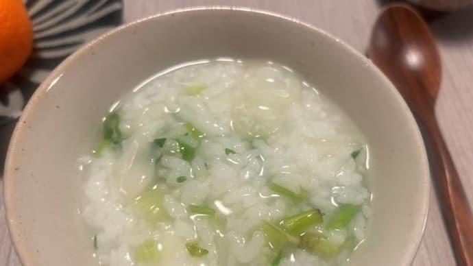 七草の節句と初詣