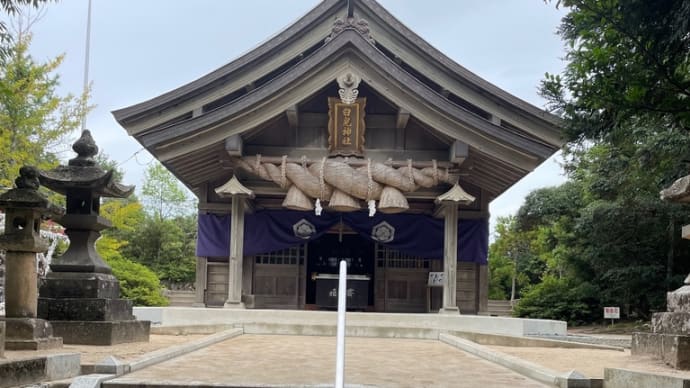 神社巡り「 白兎神社 」（ 鳥取県鳥取市 ） 2023年9月7