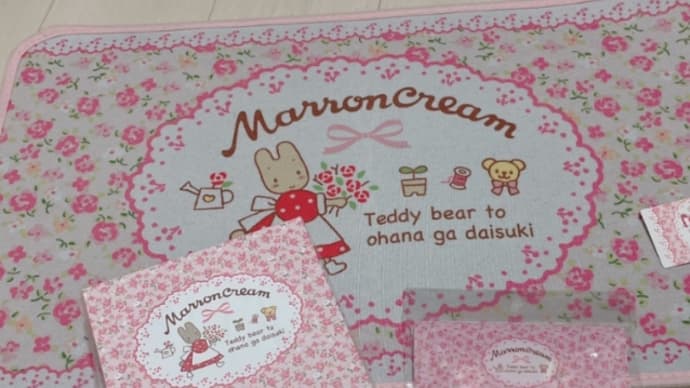 優しいお父さん😊ありがとう🍀