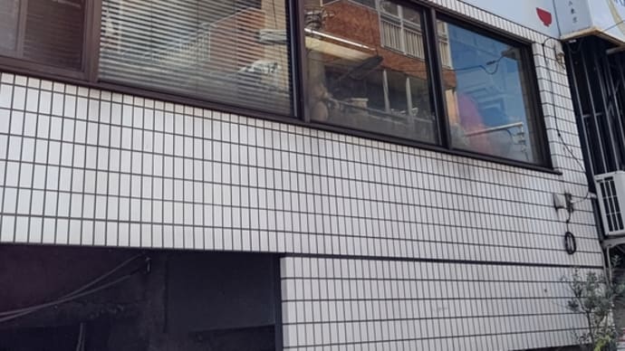 超久しぶり…