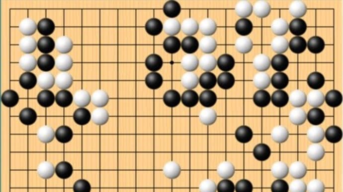 二の二の手筋