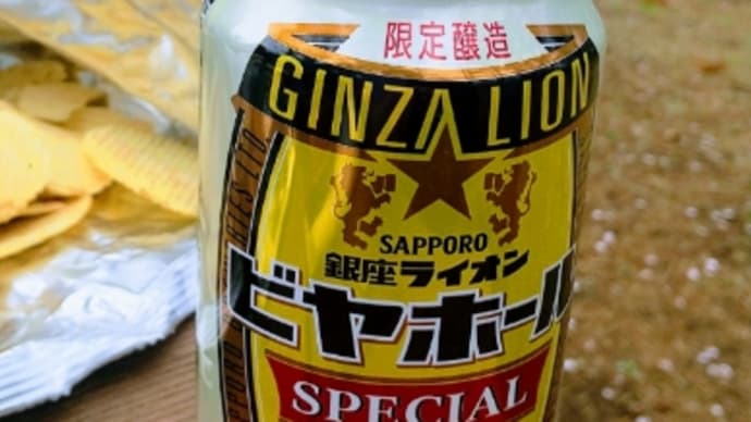 百蔵山