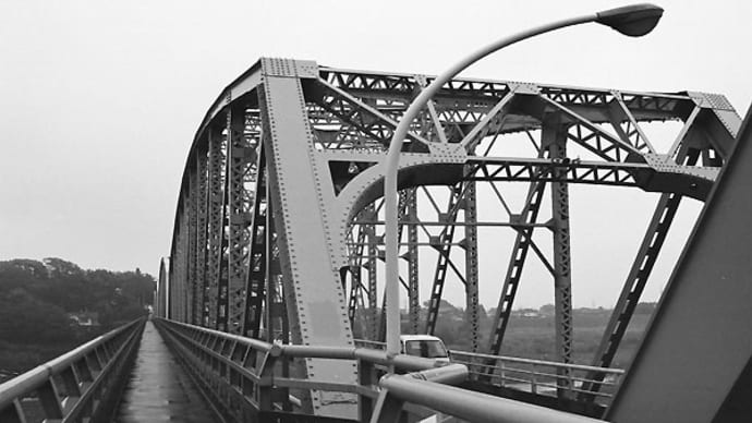 旧国道1号 富士川橋