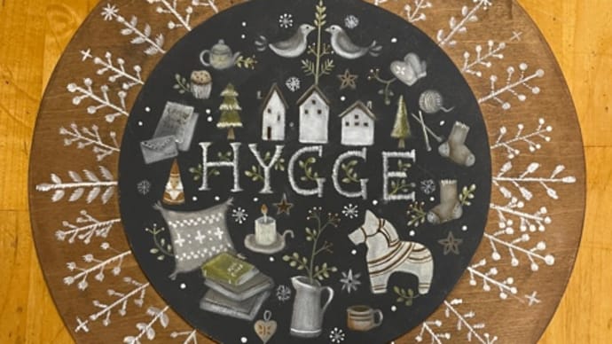 HYGGE