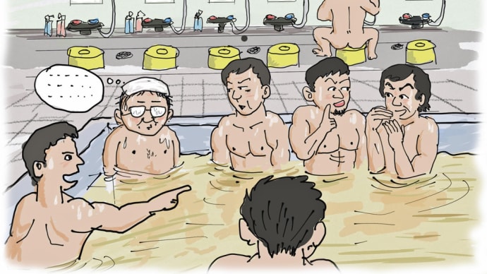 誕生日に大分へ向かうオジサン