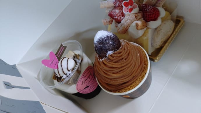 またまた誕生日プレゼント🎁