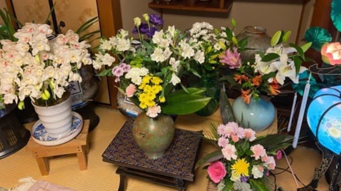 ばあちゃんの飾る花交換