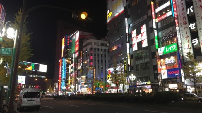 12/11 べろんべろん肉酒場の超達人コース
