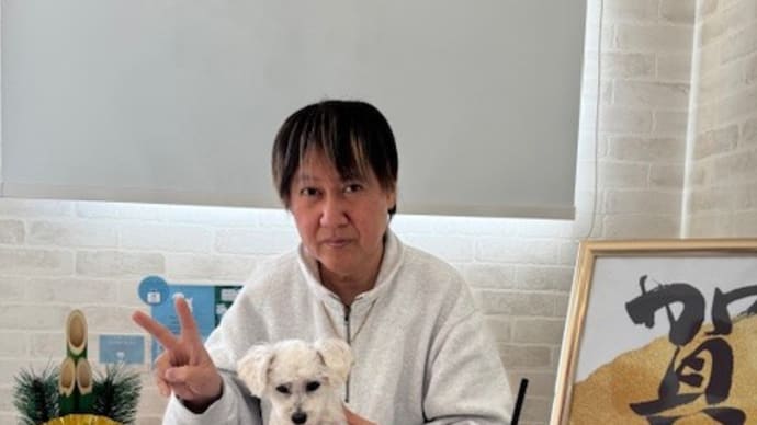 ランちゃんとドックカフェに行って来ました k-hashii-japan 2025年1月2日