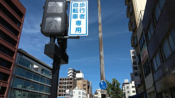 本日は朝から無茶苦茶な壮絶な地震雲が。こっくりさんによる7月4日の南海トラフ地震発生予言が気になります。本日は6月しては過去最高。真田山プール屋外50メートルプールの水温が32.5度。