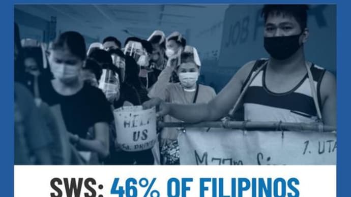 フィリピン人の46％は経済が改善と楽観