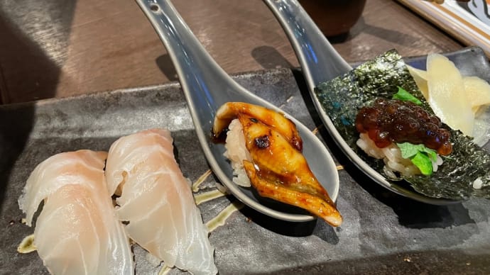 熟成寿司とおでんで女子会　すし酒場さんじ