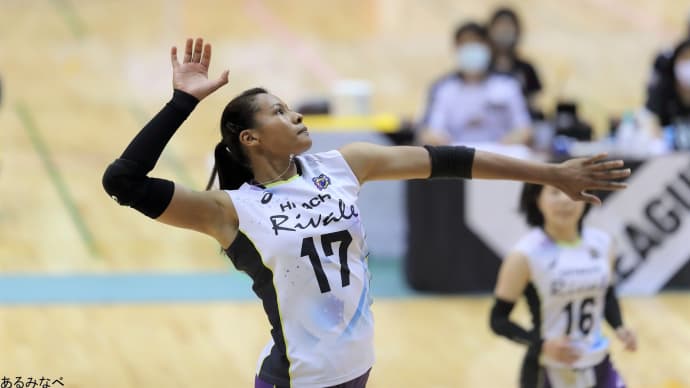 オクム 大庭冬美 ハウィ選手