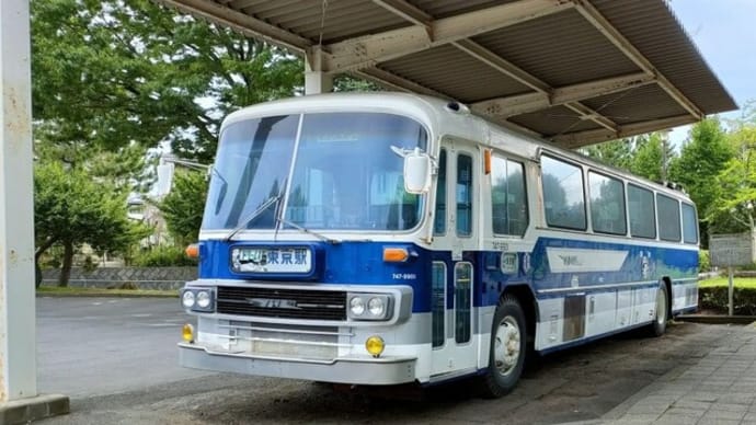 日本初長距離高速バス：国鉄専用車