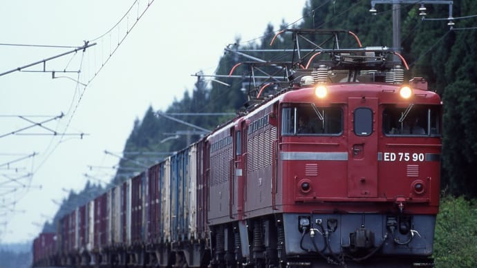 長町区のED75は