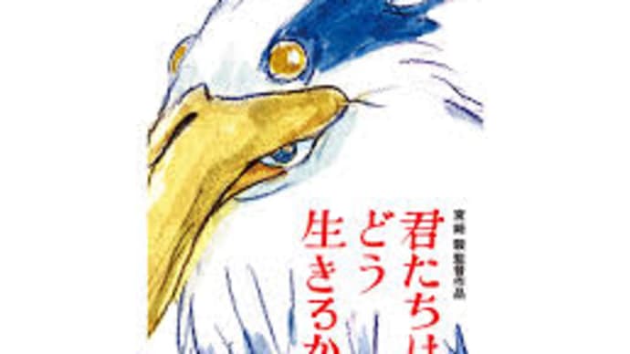 ≪ 番外編 第81回ゴールデングローブ賞 ノミネート一覧 ≫