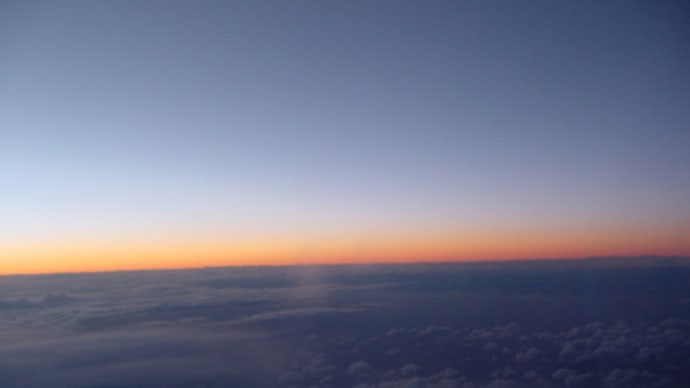 空