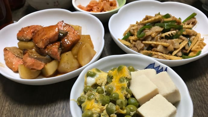 冷凍保存の野菜を使おう