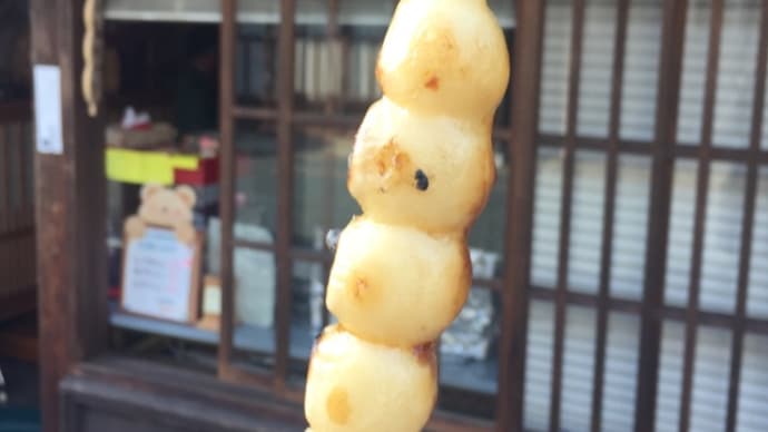 みの団子 あかり@美濃市 うだつの上がる町並み