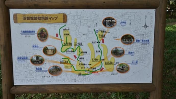 岐阜城　その５
