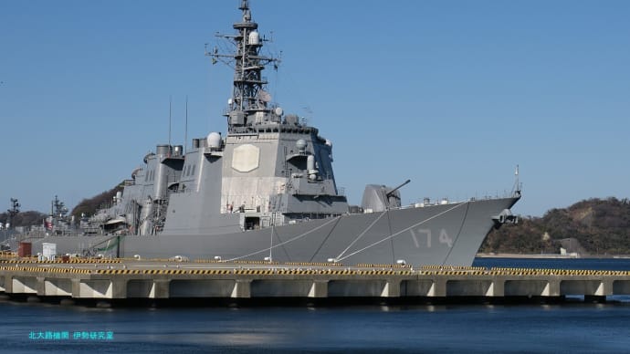 【G3X撮影速報】横須賀軍港めぐり【1】イージス艦きりしま・原子力空母ロナルドレーガン(2024-01-06)