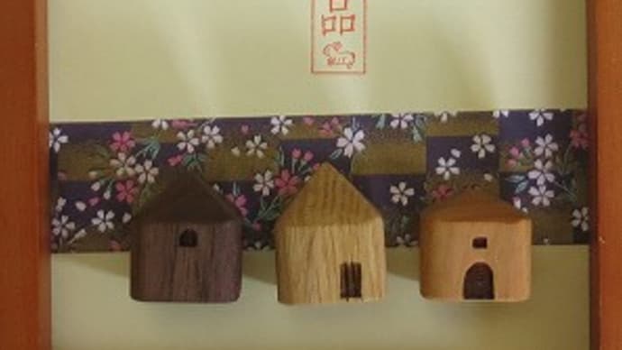 千代紙(生け文具3875)