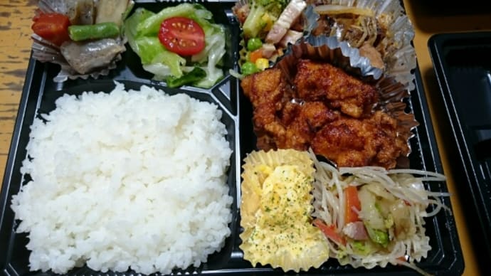 新オープン❕その後