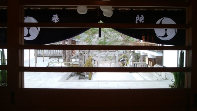 年末詣の古峯神社は雪景色、ゆず茶とトートバッグ作りました。