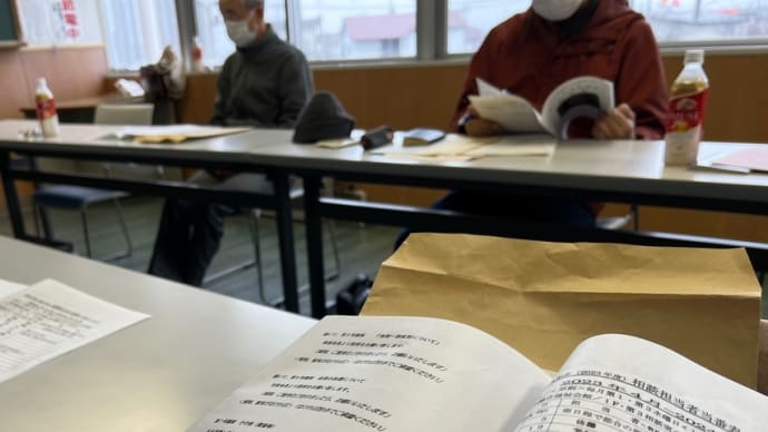 認知症の人と家族の会役員会。