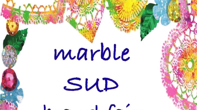 marble SUD ハナグマ ご紹介✨