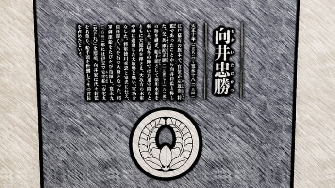 塵地螺鈿飾剣が見れるのはこちらですか?