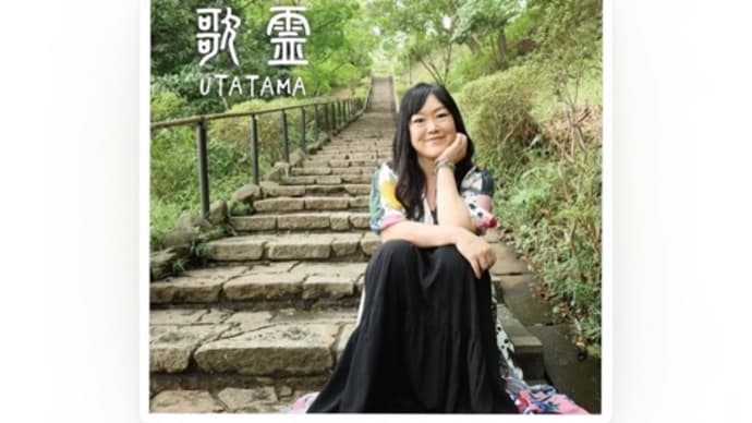デジタル配信リリース＆THE MAGAZINE！！