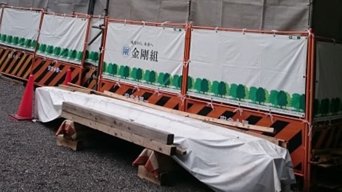 丹生川上神社にて