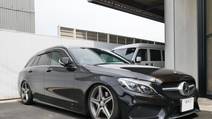 W205エアサスポンプ交換