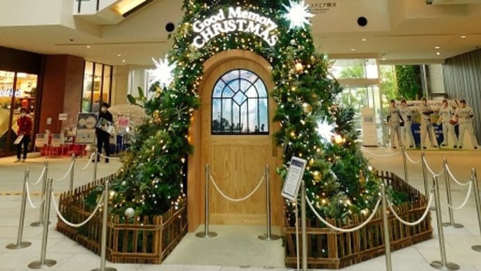#8014 MARK IS の Good Memory CHRISTMAS